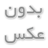 قیمت درب فلزی پارکینگ